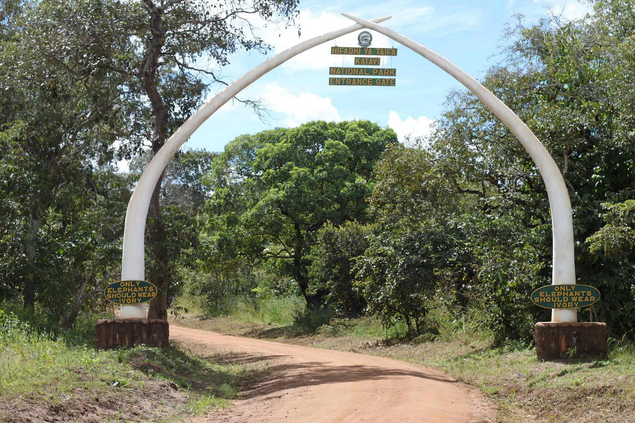 Katavi_National_Park_Entrance_17